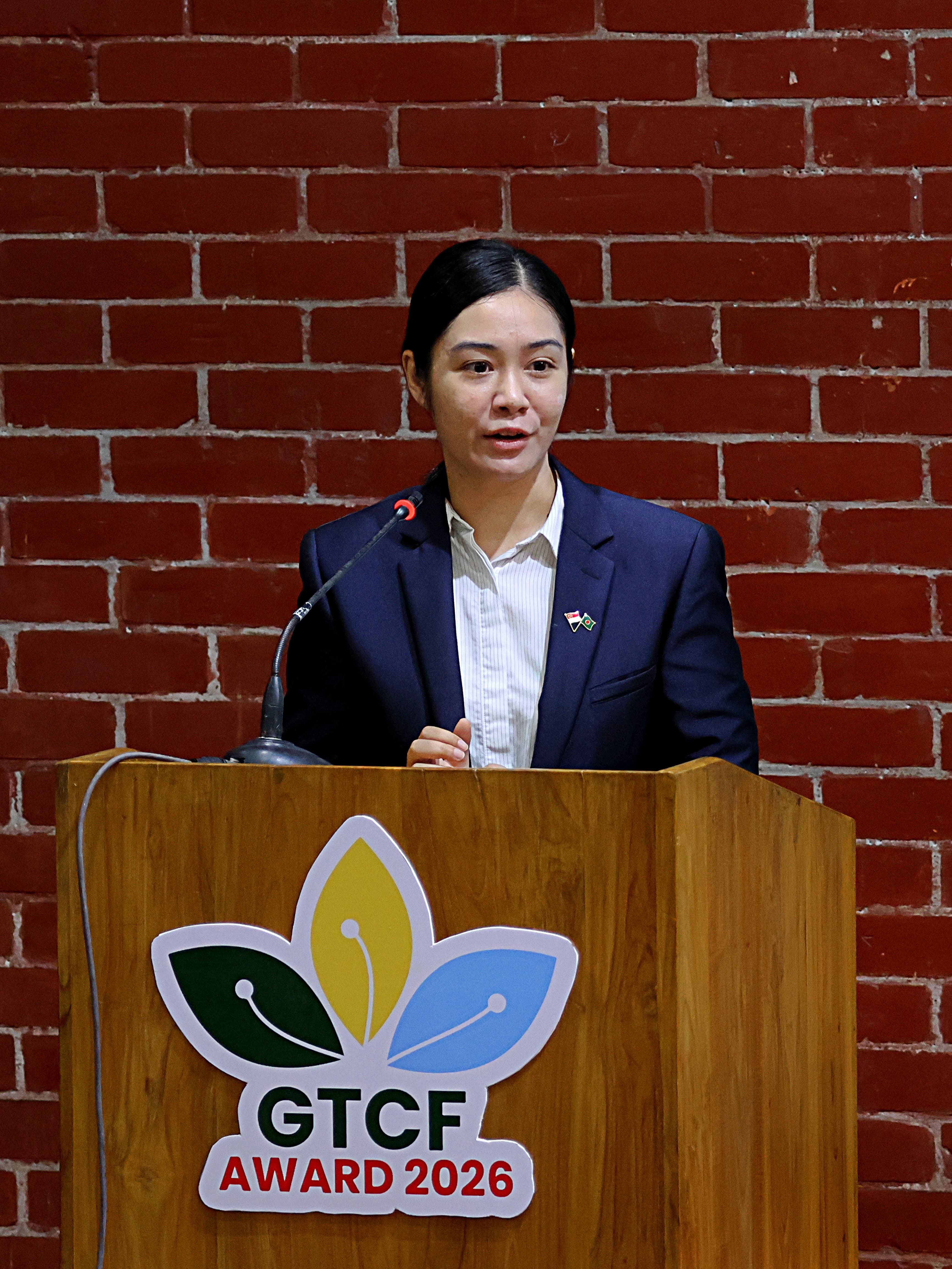 GTCF Award 2026