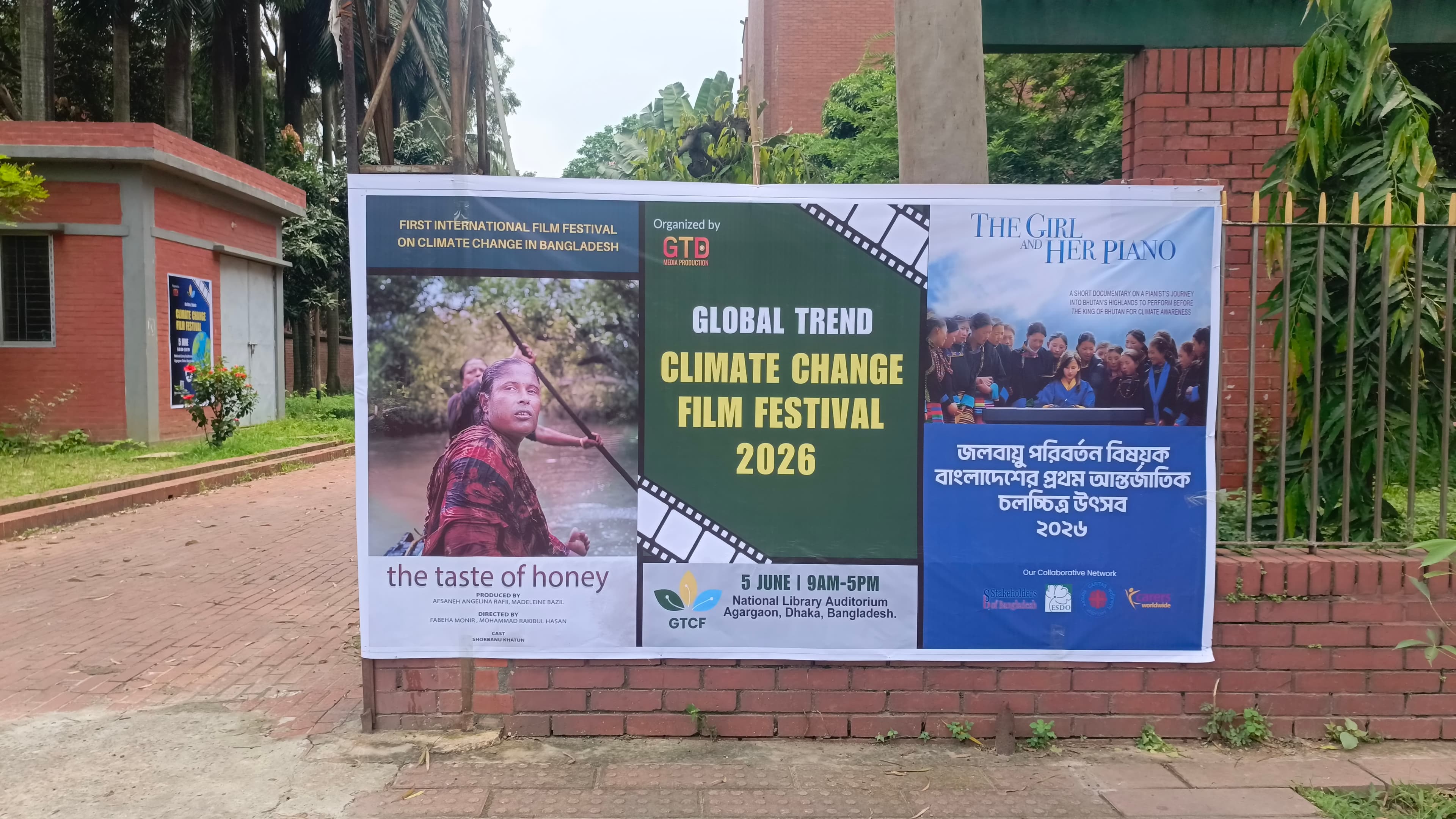Celebrating Excellence in Climate Storytelling at GTCF Award 2026